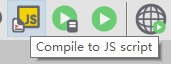 点击这个按钮，就可以编译实验的 JS 脚本了